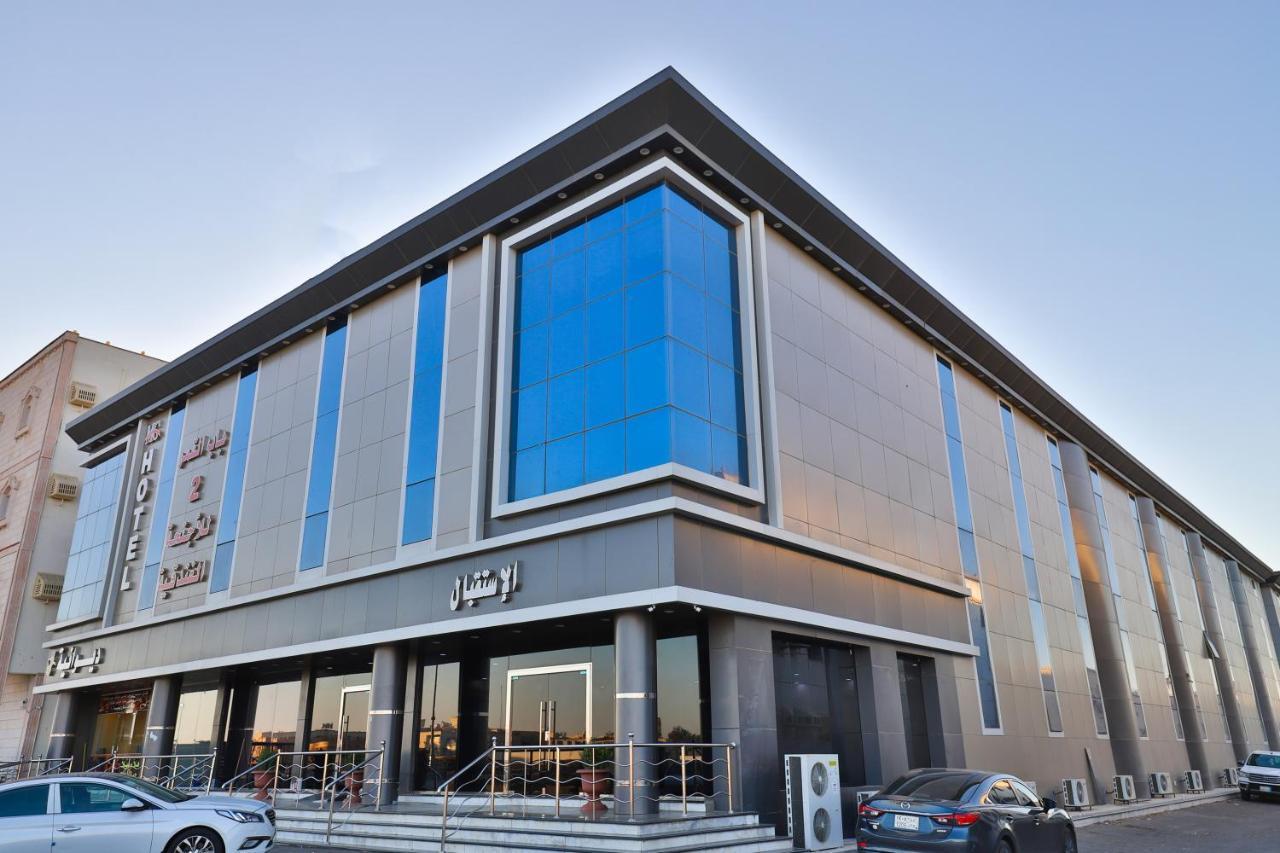 Moon Gate 2 Hotel Yanbu Eksteriør billede
